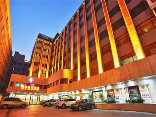 星和香江國際酒店(廣州火車站店)