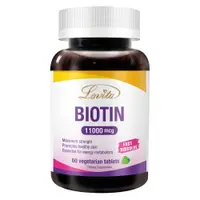 在飛比找樂天市場購物網優惠-Lovita愛維他 生物素11000mcg (biotin,