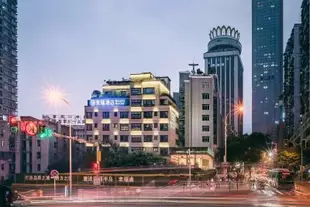 美瑞酒店(重慶解放碑洪崖洞店)Meirui Hotel (Chongqing Jiefangbei Hongyadong)
