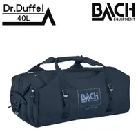 在飛比找蝦皮商城優惠-BACH Dr.Duffel 40 旅行袋【午夜藍】2813