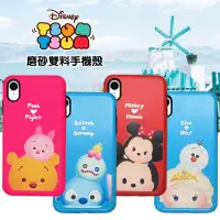 在飛比找momo購物網優惠-【Disney 迪士尼】iPhone XR 6.1吋 TSU