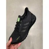 在飛比找蝦皮購物優惠-<Taiwan小鮮肉> 4折 Adidas Ultra Bo