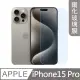 【MK馬克】APPLE iPhone15 Pro 6.1吋 高清防爆透明非滿版鋼化保護貼