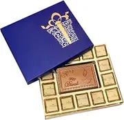 Ghasitaram Gifts Diwali Gifts Diwali Chocolates - Blue Happy Diwali Chocolate Box Big