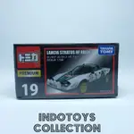 TOMICA PREMIUM 19 藍旗亞 STRATOS HF 拉力賽