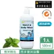 【新方向NEW DIRECTIONS】薄荷精油洗手液沐浴乳500ml(清涼舒爽配方)