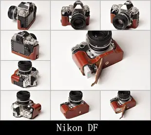 【台灣TP】Nikon DF 相機皮套 頂級牛皮 開底式真皮底座 快拆電池.可鎖腳架