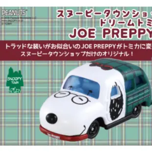 絕版 多美 TOMICA SHOP 限定 SNOOPY 史努比 JOE PREPPY 合金 小車 博物館 museum