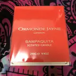 (最後降價！)ORMONDE JAYNE全新香氛蠟燭290G-桑巴吉塔SAMPAQUITA(停產香氣，專櫃已缺貨)