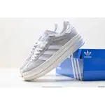 愛迪達 EDDA ADIDAS GAZELLE 加粗W低幫復古百搭休閒運動運動鞋灰色