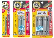 TAJIMA Hex Screwdriver Bit Dual Head with Mag 2x85mm SB285 1pc,4pcs,8pcs China