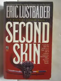 在飛比找蝦皮購物優惠-Second Skin_Eric Lustbader【T8／