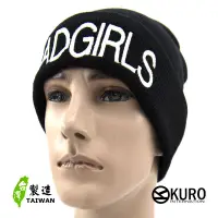 在飛比找蝦皮商城優惠-KURO-SHOP黑色 BAD GIRLS電繡針織帽 扁帽 