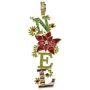 KIRKS FOLLY NOEL CHRISTMAS MAGNETIC ENHANCER IN GOLD TONE