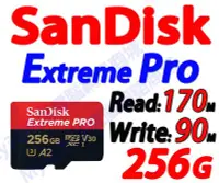 在飛比找Yahoo奇摩拍賣-7-11運費0元優惠優惠-SanDisk 記憶卡 256G Extreme Pro M