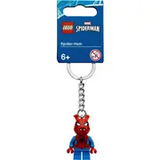 LEGO 854077 - Gear Spider-Ham Key Chain Keyring