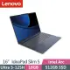 Lenovo IdeaPad Slim 5 16IMH9 83DC0048TW (Ultra 5-125H/16G/512G/Win11/16吋) 輕薄筆電