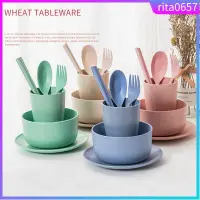 在飛比找蝦皮購物優惠-6Pcs/Set Biodegradable Wheat S