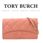 【TORY BURCH】菱格紋小羊皮WOC翻蓋鏈帶釦式包