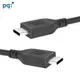 PQI U-Cable Type C to A 100cm 傳輸線