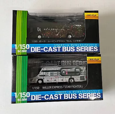 SALE! Kyosho Diecast bus Hino Selega for model train N scale