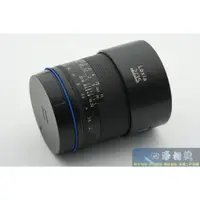 在飛比找蝦皮購物優惠-【高雄四海】Zeiss Biogon Loxia 35mm 