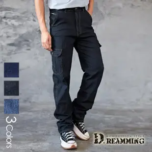 【Dreamming】三件組-硬派美式多口袋伸縮中直筒牛仔褲 工裝褲 抗撕裂(共三色)