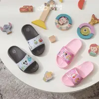 在飛比找momo購物網優惠-【Disney 迪士尼】迪士尼童鞋 米奇 麥坤 奇蒂 毛怪 