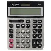 J.Burrows Recycled Desktop 12 Digit Tax Calculator Silver
