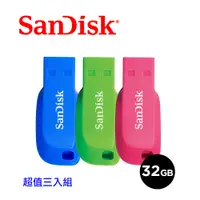 在飛比找蝦皮商城優惠-SanDisk Cruzer Blade CZ50 USB 