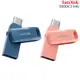 SanDisk SDDDC3 64GB Ultra Go USB Type-C 雙用隨身碟 藍色 粉色