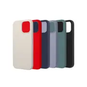 Fit For iPhone 13 Mini Compatible With Hybrid Silicone Case Cover