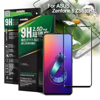 在飛比找PChome24h購物優惠-NISDA for Zenfone 6 ZS630KL 完美