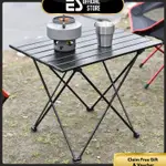 ART W93X ES折疊桌戶外鋁製折疊桌野營便攜折疊桌
