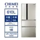 【含標準安裝】【CHIMEI 奇美】610L 四門變頻冰箱 銥錠銀 UR-P61VD8