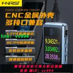 FNIRSI-FNB48P USB手機直流充電器檢測儀電壓電流表快充功率測試