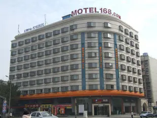 莫泰168(武漢漢口火車站常碼頭地鐵站店)Motel 168 (Wuhan Hankou Railway Station Changmatou Metro Station)