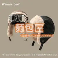 在飛比找Yahoo!奇摩拍賣優惠-帽子Winnie Lee帽子男女冬季飛行員雷鋒帽東北騎車護耳