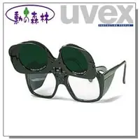 在飛比找PChome商店街優惠-【勳的森林】 焊接用防護眼鏡 uvex 9103456 10