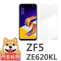 在飛比找momo購物網優惠-【阿柴好物】ASUS Zenfone 5 ZE620KL(9