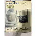 ELECTROLUX 咖啡機