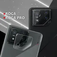 在飛比找樂天市場購物網優惠-【嚴選外框】華碩 ROG8 ROG Phone 8 PRO 