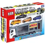 [MOO]TOMICA 新汽車 運輸車 拖板車 貨車 卡車 長車組 運輸