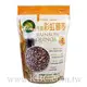 肯寶KB99生機彩虹藜麥.含有優質的脂肪結構、維生素B1、維生素 B2、葉酸、礦物質、微量元素、植化素及膳食纖維等等.