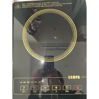 在飛比找蝦皮購物優惠-SAMPO 聲寳電陶爐 1200W(KM-SL12P)