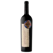 2018 Sena Chile - Buy Online | The Wine Collective Marketplace