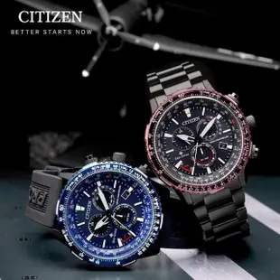 【CITIZEN 星辰】PROMASTER 光動能電波 200米潛水計時錶(CB5009-55E)