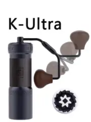Manual Coffee Grinder Portable Mill 48mm Stainless Steel
