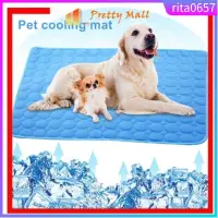 在飛比找蝦皮購物優惠-Pet Soft Summer Cooling Mats B