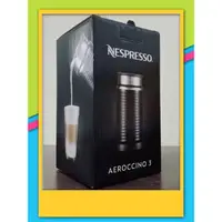 在飛比找蝦皮購物優惠-全新公司貨Nespresso aeroccino 3 雀巢 